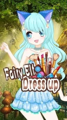 换装游戏超级女星攻略