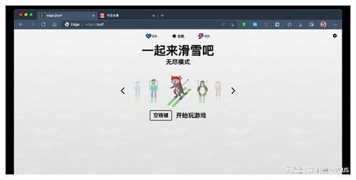 快乐如此简单小游戏攻略