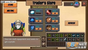 灵魂战车契约者游戏攻略