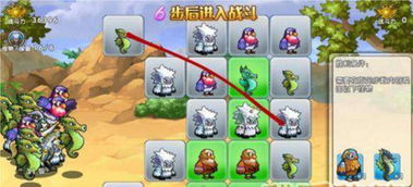 解谜游戏第56关攻略