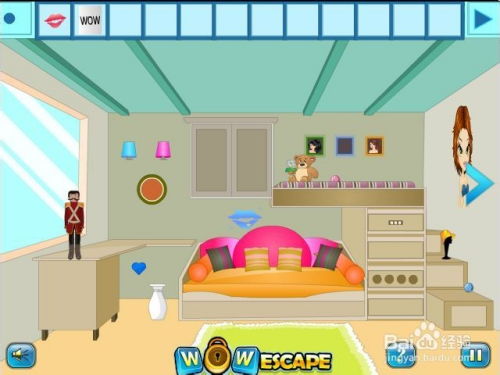 逃离月租屋小游戏攻略 逃离月租屋小游戏攻略