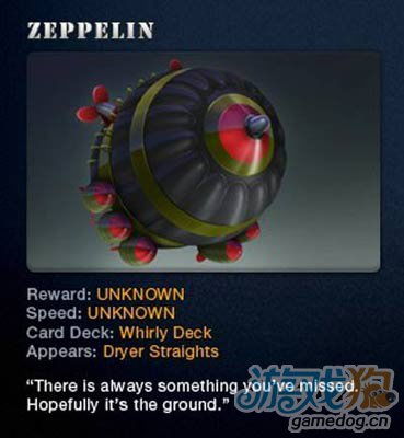 精英部队2小游戏攻略