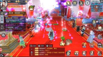 腾讯镇魂曲游戏攻略