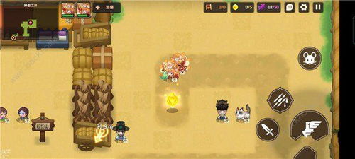 日本老游戏传说之剑攻略