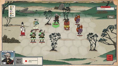 永不枯萎的花游戏攻略