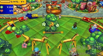 饥饿的小熊游戏攻略教案