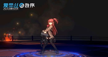 无法抵抗的女孩攻略游戏