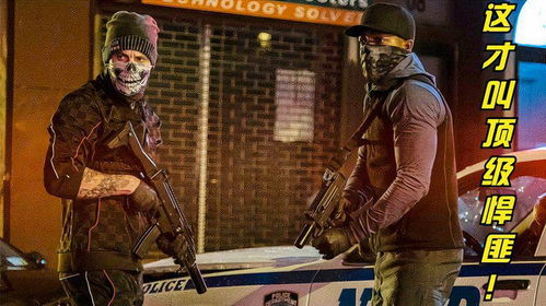 警察与劫匪2游戏攻略