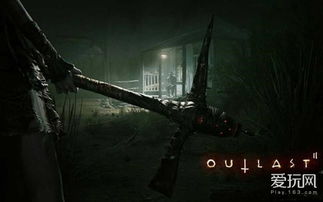 逃生2穿过栅栏攻略游戏