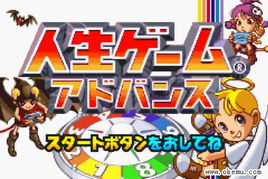 日本游戏幸福人生攻略