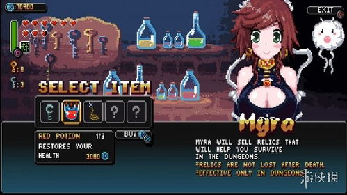 恶魔双兄弟游戏攻略视频