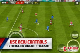 足球嘉年华游戏初中攻略