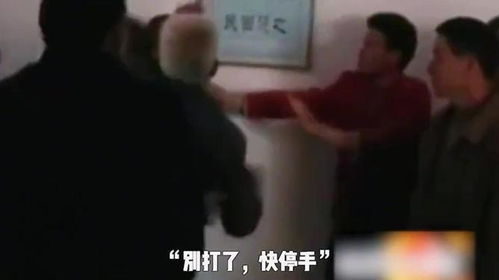 父亲身亡获56万赔偿孩子找到了