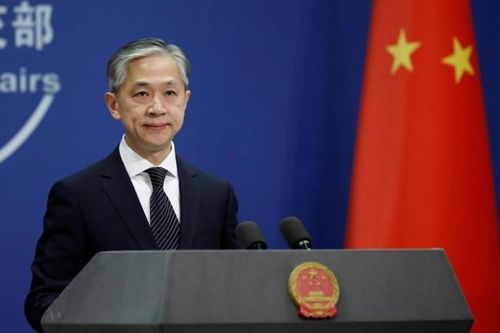 外交部:这次会谈是应美方请求举行的