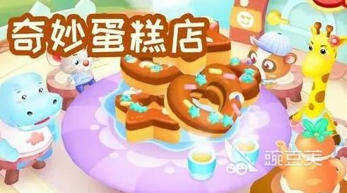 甜品连锁店游戏攻略