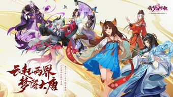 非典型攻略游戏(快穿)