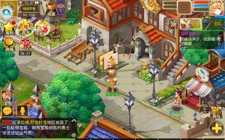 推荐好游戏养宠物攻略