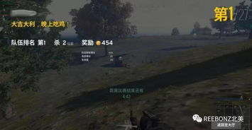 饥饿求生游戏萧歌攻略