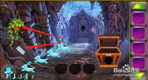 兔子逃出游戏攻略视频