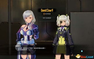 致命疯狂变装游戏攻略