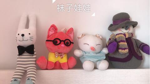 无标题布偶娃娃游戏攻略