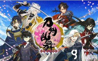 刀剑游戏大全攻略