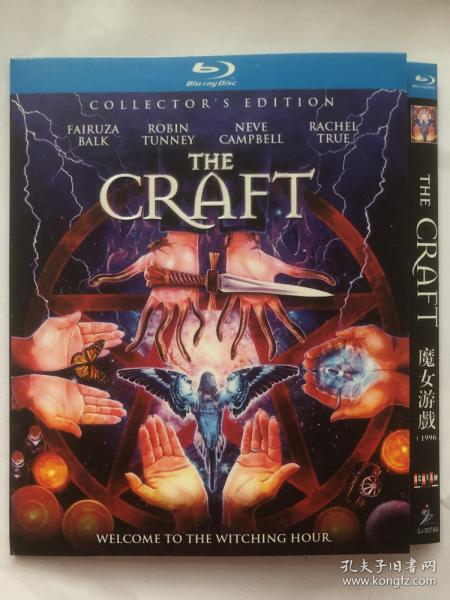 我要看看魔女游戏攻略 我要看看魔女游戏攻略