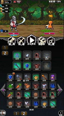 海岛寻宝藏单机游戏攻略