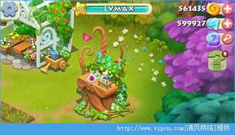 有魔法的农场游戏攻略