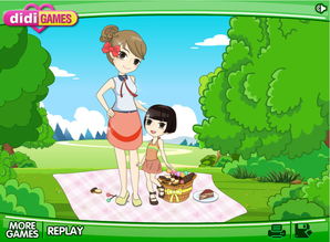 去郊游小游戏攻略教案