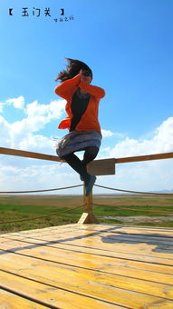 背着行囊去旅游攻略游戏