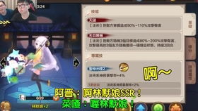 化妆品召唤游戏攻略