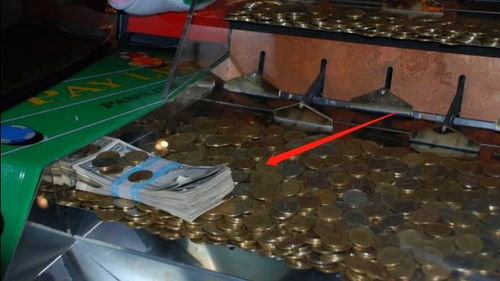 游戏厅推硬币攻略