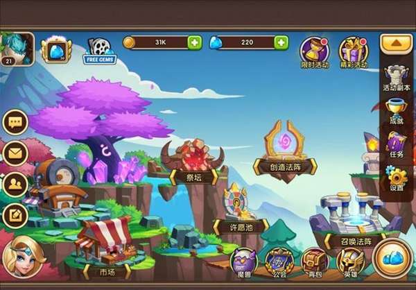 手机最好玩的攻略游戏