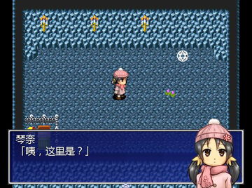 祈祷游戏流浪汉攻略