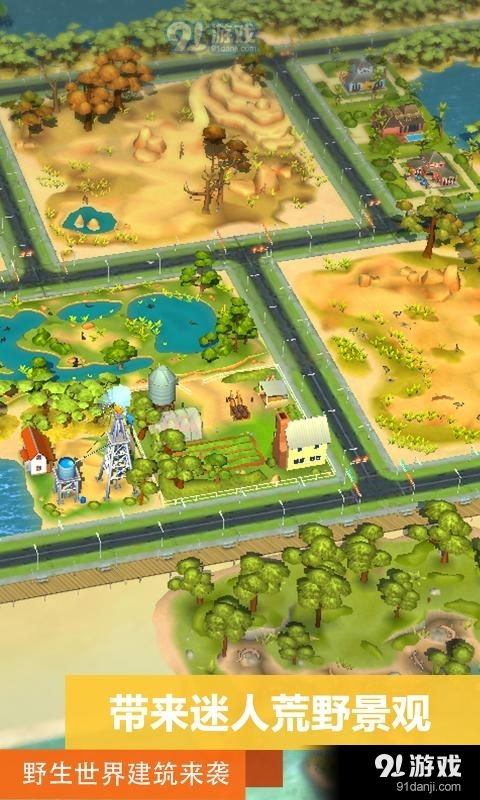 洪都新府小游戏攻略 洪都新府小游戏攻略