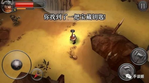 女人和石像对错游戏攻略 女人和石像对错游戏攻略