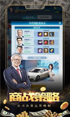 青海网红游戏攻略视频 青海网红游戏攻略视频