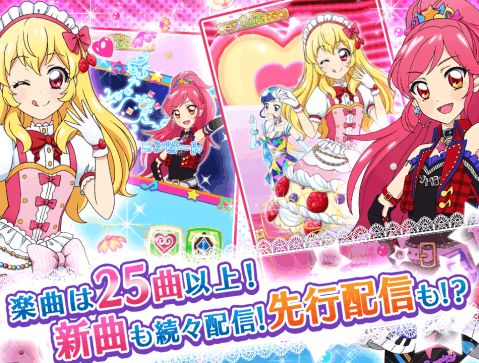 偶像小组活动游戏攻略