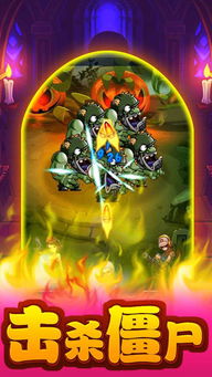 丧失之城2小游戏攻略