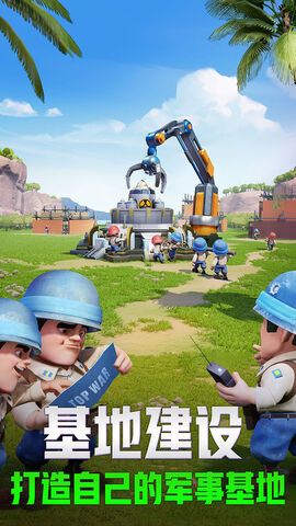 美德游戏v13.5攻略