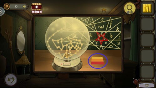 密室逃脱游戏6寻梦攻略