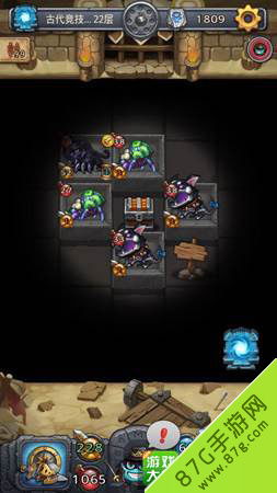 看游戏攻略失去探索感