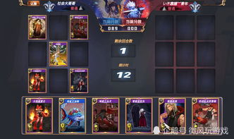 私人助理游戏攻略小说