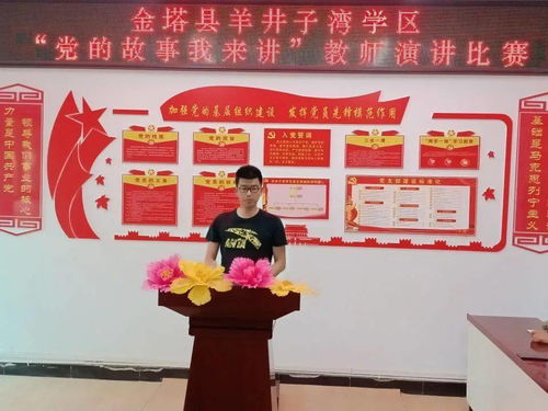 店主讲述刘畊宏南宁拍摄事件经过