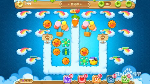 保卫萝卜63关游戏攻略