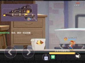 按键大师猫鼠游戏攻略