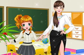 连裤袜女教师游戏攻略