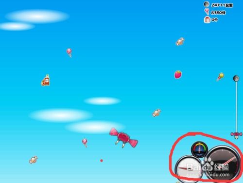 带我飞向月球攻略游戏