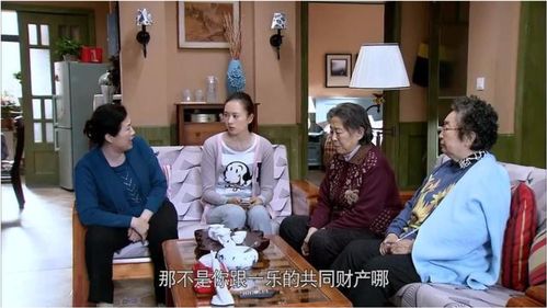 家有儿女不要怪游戏攻略